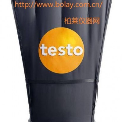 德國(guó)德圖testo 420 - 風(fēng)量罩
