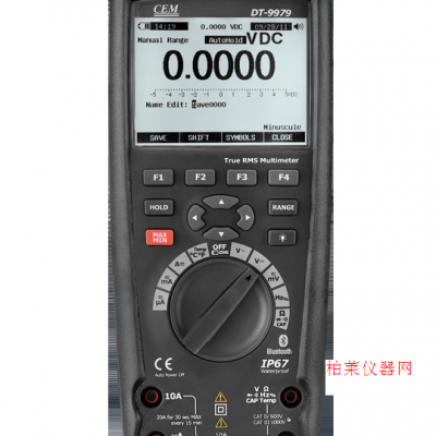 華盛昌 DT-9979高精度專(zhuān)業(yè)數(shù)字萬(wàn)用
