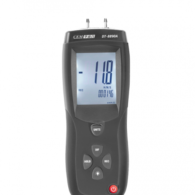 華盛昌 DT-8890/8890A專業(yè)差壓計(jì)